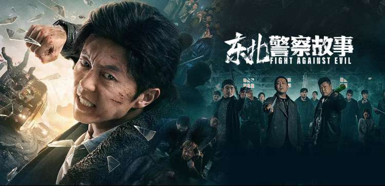 秋霞电影在线热播动漫专区焦点图